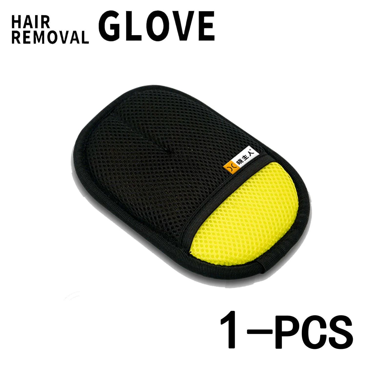 Title: 2-in-1 Pet Hair Remover Glove & Lint Brush – Reusable Grooming Tool for Cats & Dogs